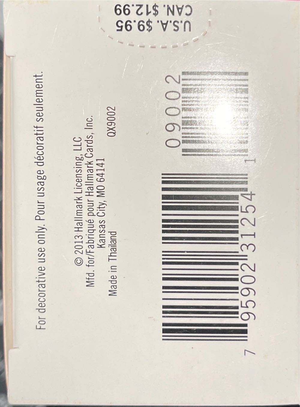 Frosty Fun Decade: 2013 - Frosty Fun Decades (Frosty Fun Decade) ornament collectible [Barcode 795902312541] - Main Image 3