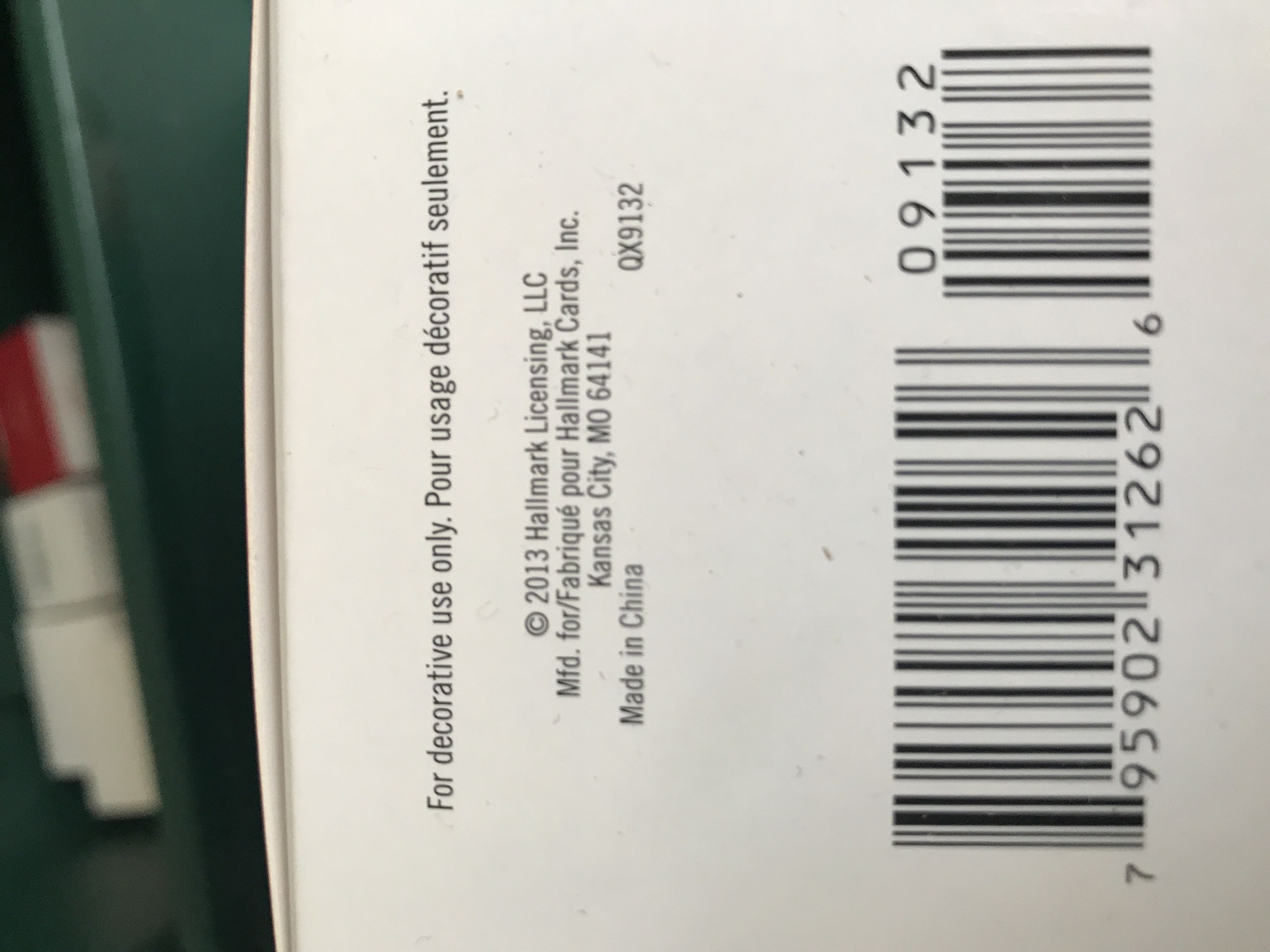 Holiday Lighthouse #2 - Holiday Lighthouse Series (Lighthouse) ornament collectible [Barcode 795902312626] - Main Image 3