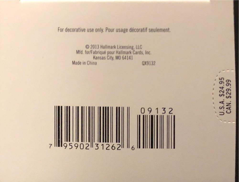 Holiday Lighthouse #2 - Holiday Lighthouse Series (Lighthouse) ornament collectible [Barcode 795902312626] - Main Image 4