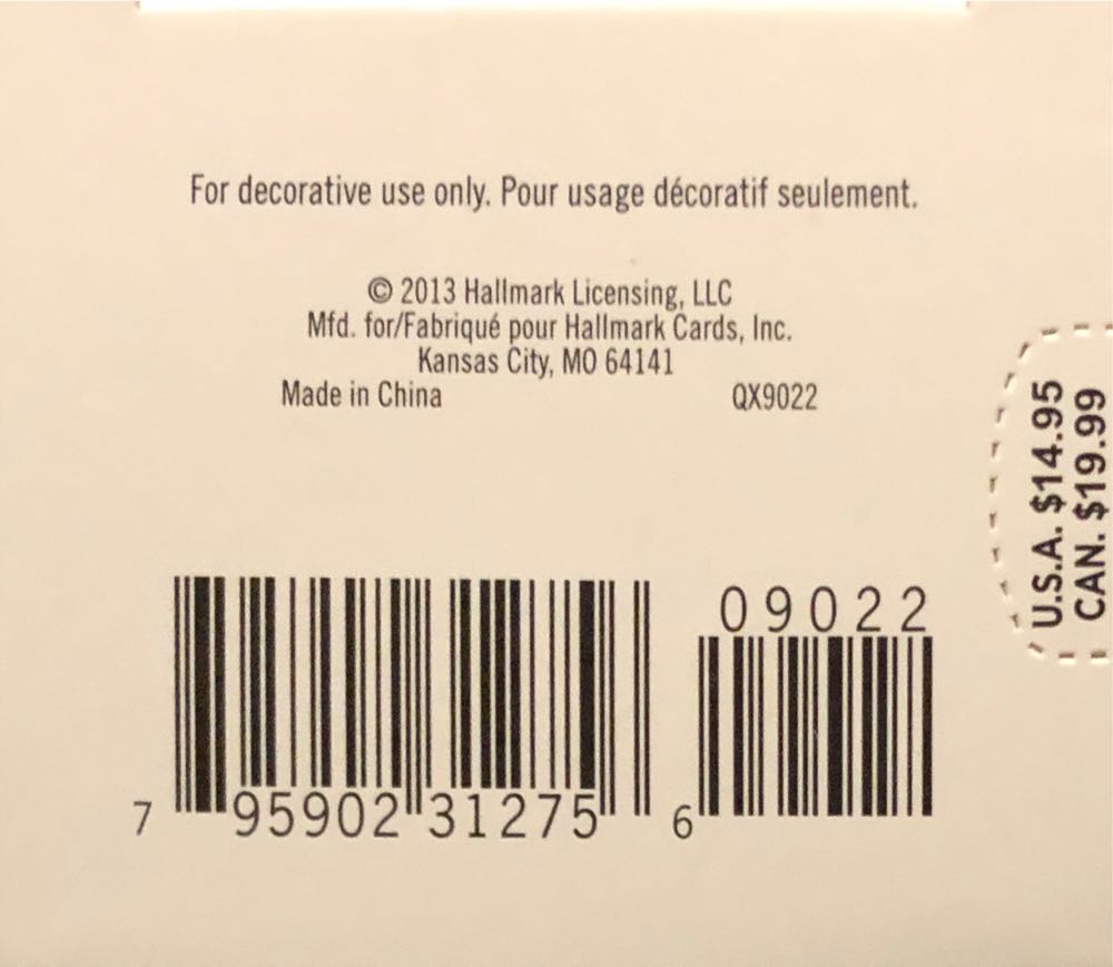 Toymaker Santa #14 (2013) - Toymaker Santa Series (Santa) ornament collectible [Barcode 795902312756] - Main Image 3