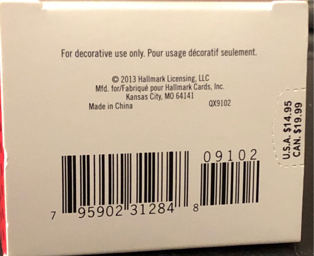 Cedar Waxwing - The Beauty Of Birds (The Beauty Of Birds) ornament collectible [Barcode 795902312848] - Main Image 4