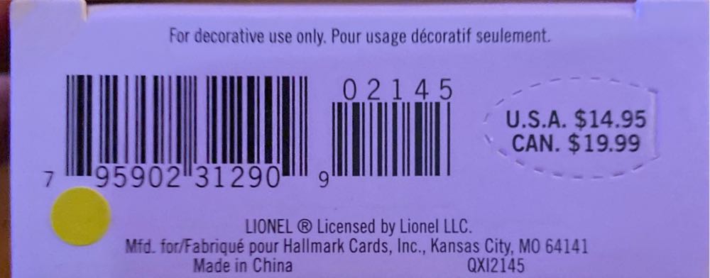 Lionel Lines Caboose 6017 - Lionel Trains (Lionel Trains) ornament collectible [Barcode 795902312909] - Main Image 3