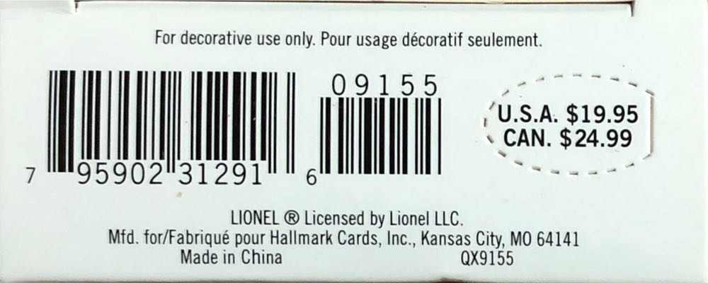 2037 Steam Locomotive - Lionel Train Series (Trains) ornament collectible [Barcode 795902312916] - Main Image 4