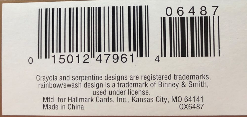 CC’99 Clownin’ Around - Crayola (Crayola) ornament collectible [Barcode 015012479614] - Main Image 4