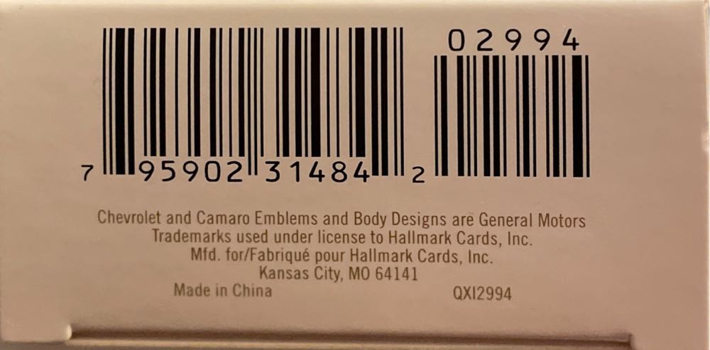 2013 Chevrolet Camaro ZL1 - Cars (Cars) ornament collectible [Barcode 795902314842] - Main Image 4