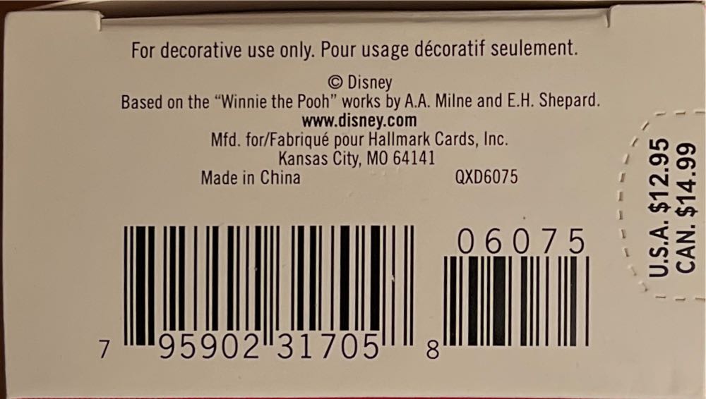 Winnie The Pooh - A Bounci-ful Christmas - Tigger - Winnie the Pooh (Disney’s Tigger) ornament collectible [Barcode 795902317058] - Main Image 4