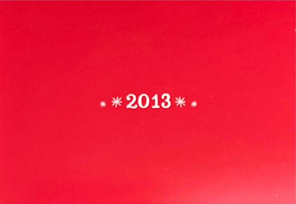 A Hunny Of A Holiday - Hallmark Keepsake (Disney’s Winnie the Pooh) ornament collectible [Barcode 795902317072] - Main Image 4