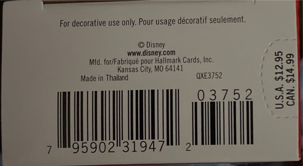 Free Kisses - Disney Snow White (Disney) ornament collectible [Barcode 795902319472] - Main Image 3