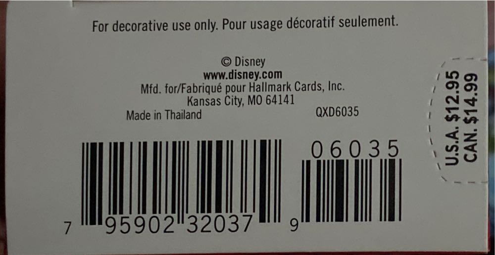 Minnie Mouse - Mistletoe Ready - Minnie Mouse (Disney) ornament collectible [Barcode 795902320379] - Main Image 4