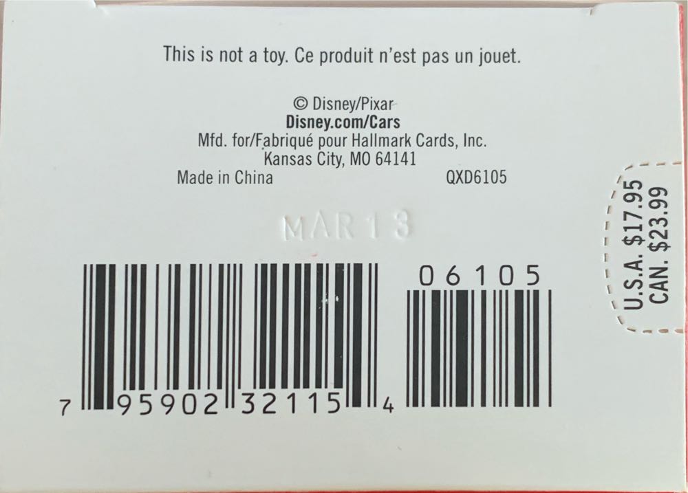 Mater Peekbuster - Disney/Pixar Cars (Disney/Pixar Cars) ornament collectible [Barcode 795902321154] - Main Image 4