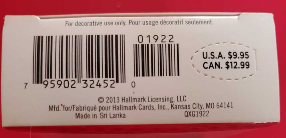 Carly - 2013 - Dear Daughter - Daughter (Daughter) ornament collectible [Barcode 795902324520] - Main Image 4