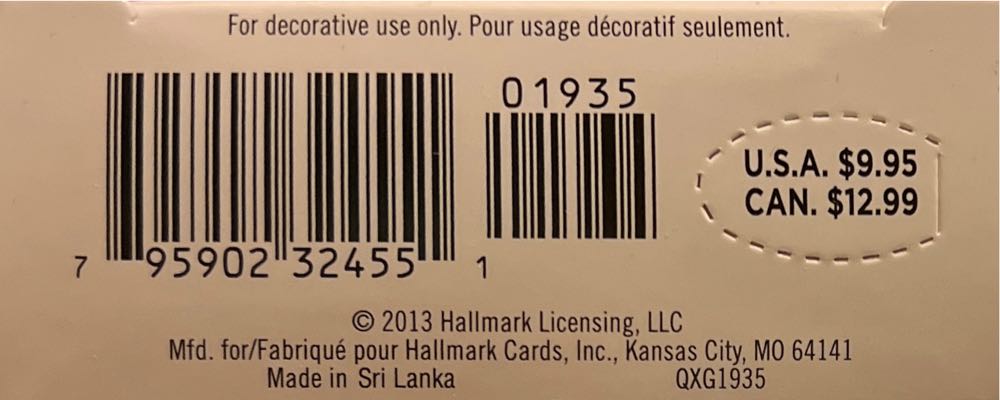 Dashing Dad - Nutcracker Family (Nutcracker) ornament collectible [Barcode 795902324551] - Main Image 4