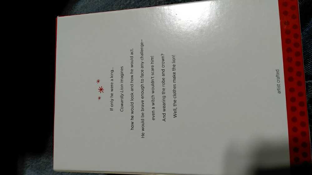 The Wizard Of Oz - Cowardly Lion - The Wizard Of Oz (Movie) ornament collectible [Barcode 795902324575] - Main Image 4