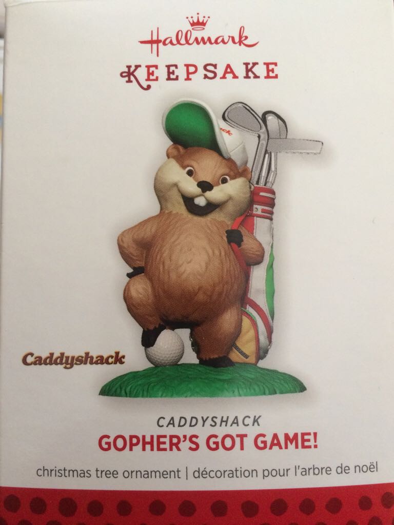 Guitar - Rockin’ Around The Christmas Tree