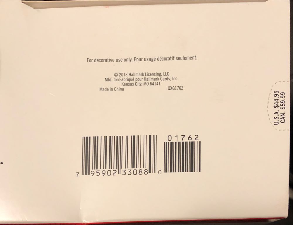 Steamboat Junction - Magic Light And Sound (Magic) ornament collectible [Barcode 795902330880] - Main Image 4