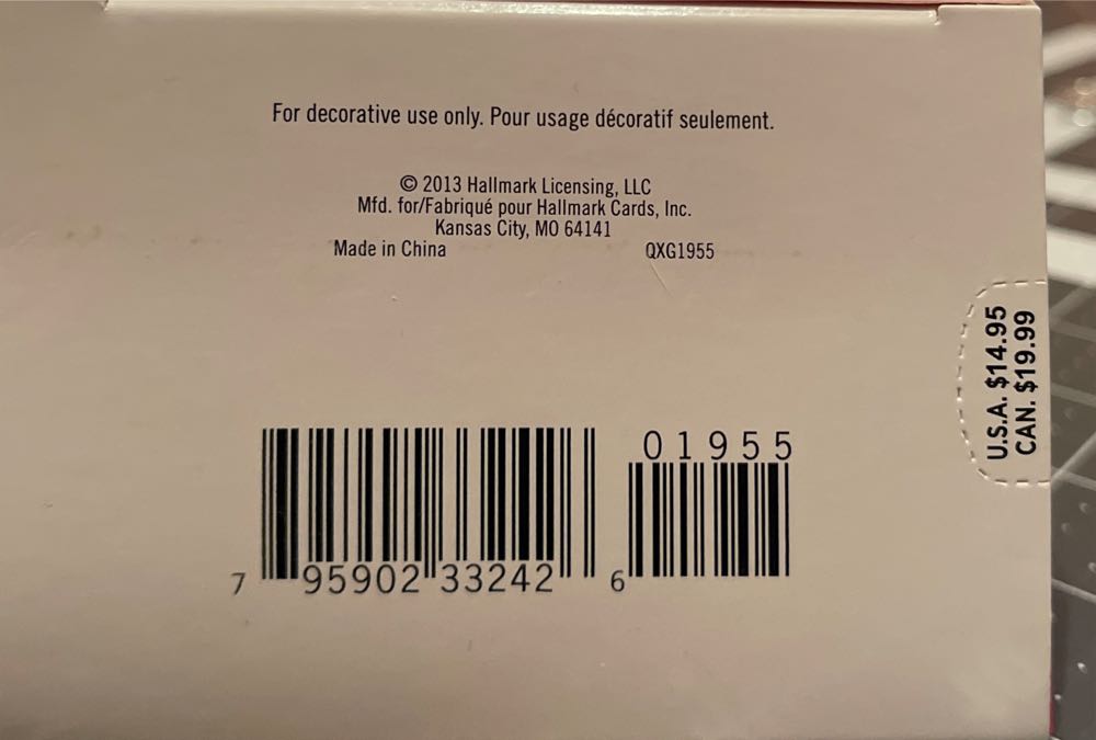 New Home - New Home (Miscellaneous) ornament collectible [Barcode 795902332426] - Main Image 3