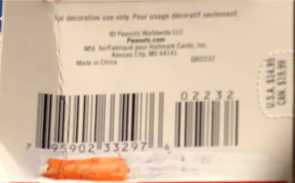 Pigpen Builds A Snowman - The Peanuts Gang (Peanuts) ornament collectible [Barcode 795902332976] - Main Image 4