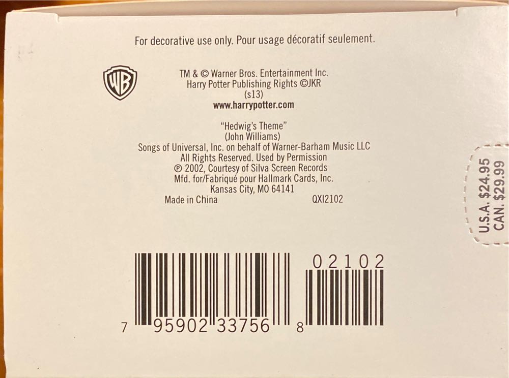 Harry Potter Hogwarts Castle - Harry Potter (Harry Potter) ornament collectible [Barcode 795902337568] - Main Image 3