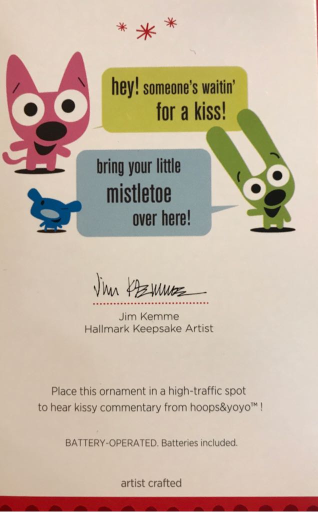 Hoops & Yoyo (2013) Merry Kissmas! 🐶 - Hoops&yoyo (Miscellaneous) ornament collectible [Barcode 795902341015] - Main Image 2