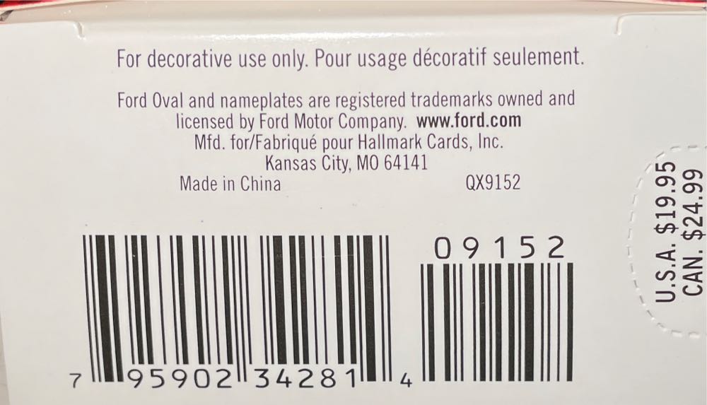 1941 Ford Fire Engine - Fire Brigade (Firetrucks) ornament collectible [Barcode 795902342814] - Main Image 3