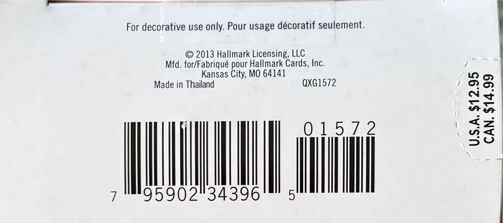 United We Stand  (Military) ornament collectible [Barcode 795902343965] - Main Image 4