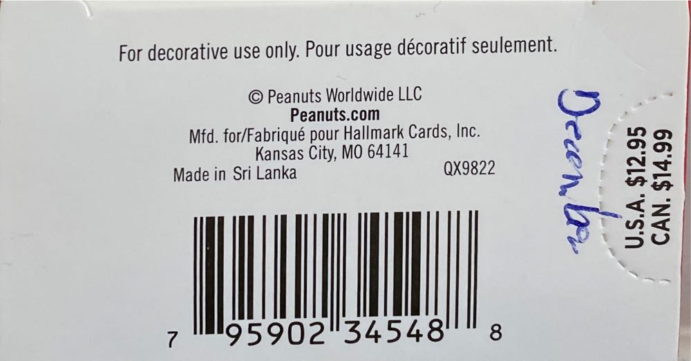 A Very Special Tree #5 - Happiness Is Peanuts All Year Long (Peanuts) ornament collectible [Barcode 795902345488] - Main Image 3