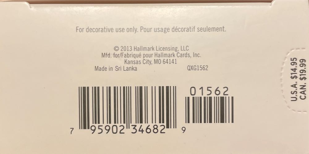 Hallmark Pink Retro Stove Ornament - Baking (Baking) ornament collectible [Barcode 795902346829] - Main Image 3