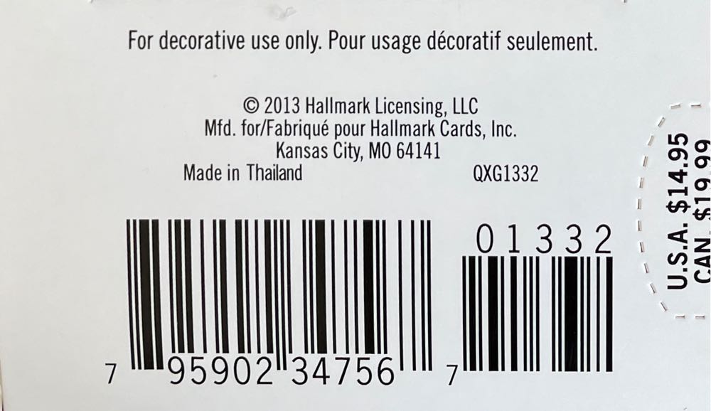 A Wagon For Christmas  - Keepsake Ornament (Toys & Games) ornament collectible [Barcode 795902347567] - Main Image 4