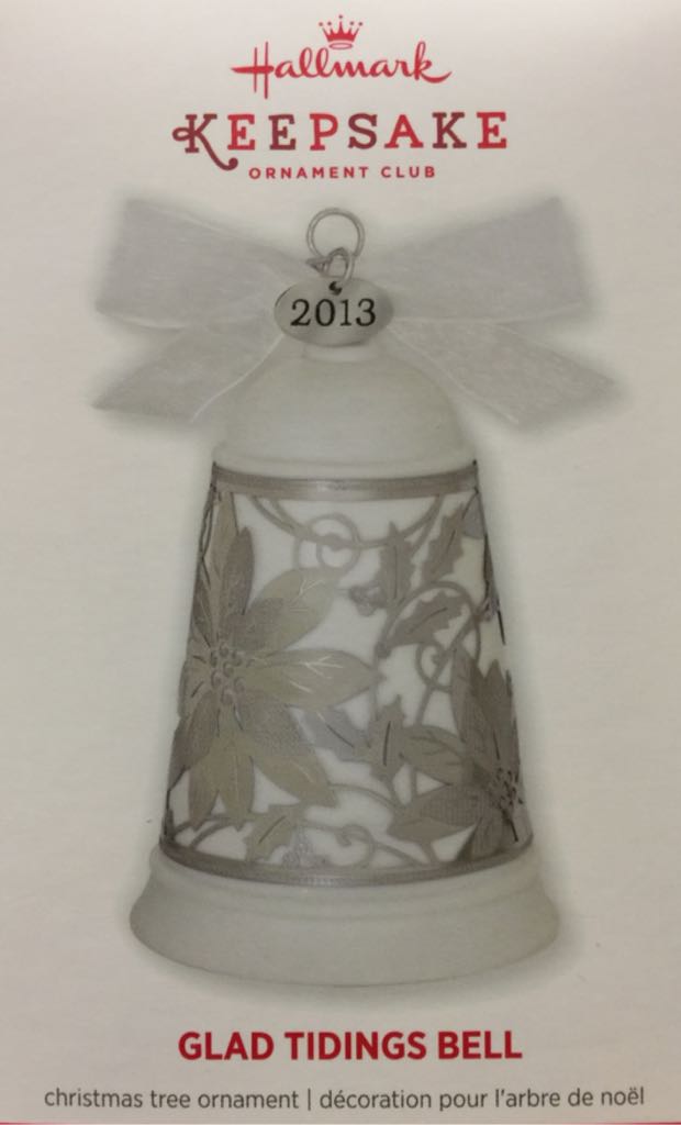 Always Remembered 2014