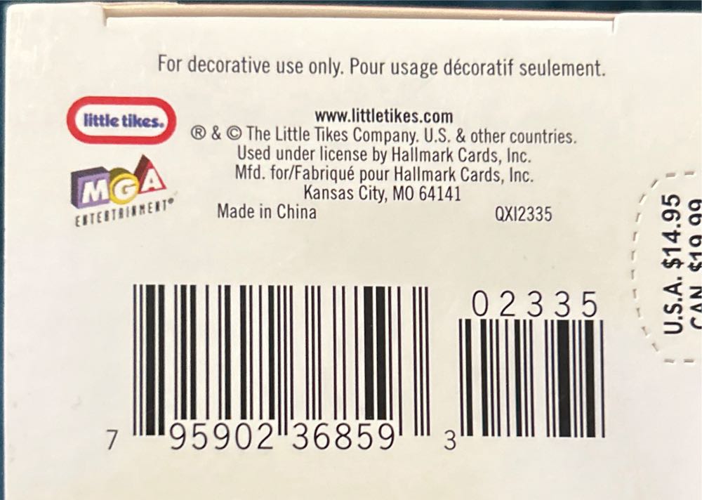 Cozy Coupe - Little Tikes (Toys & Games) ornament collectible [Barcode 795902368593] - Main Image 3