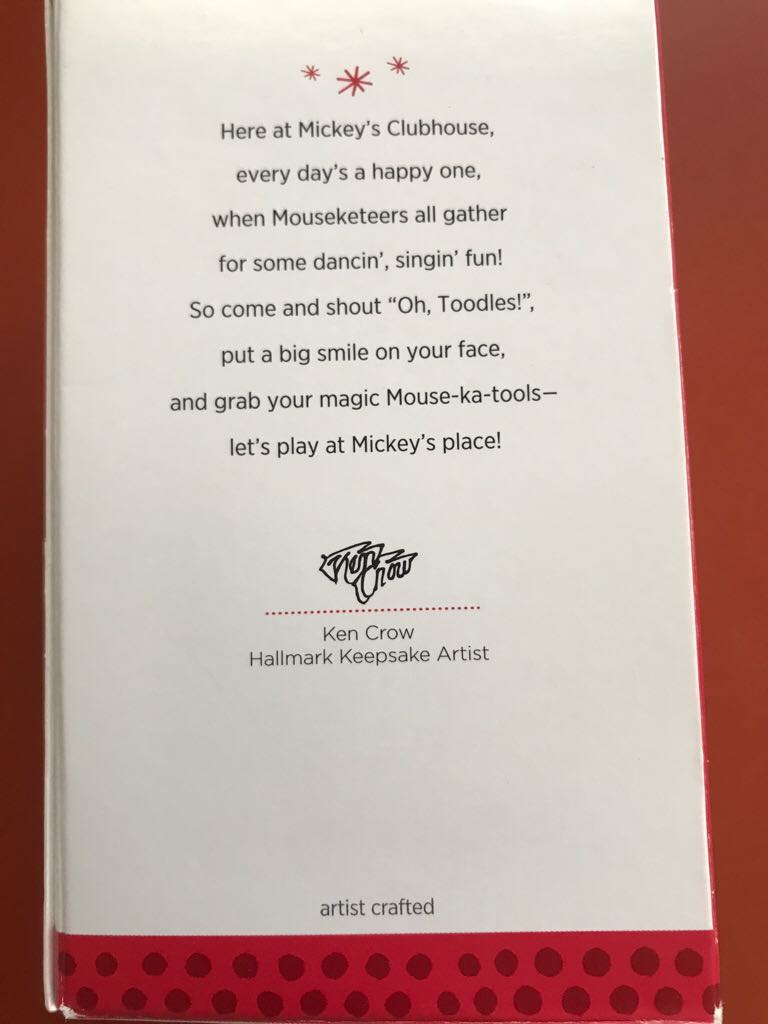 Mickey Mouse Clubhouse - Disney Junior (Movie & Television) ornament collectible [Barcode 795902370848] - Main Image 2