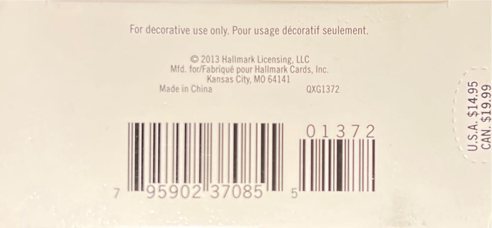 The Magic of Believing - Vintage Christmas (Santa) ornament collectible [Barcode 795902370855] - Main Image 4