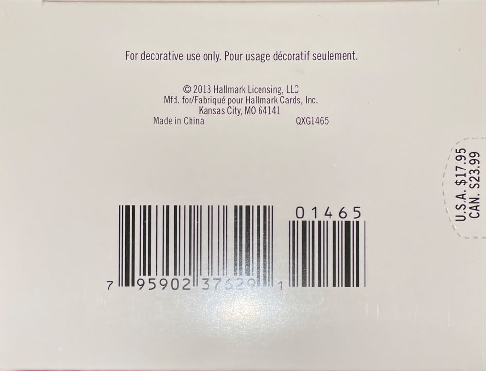 Noah’s Ark (N) - Noah’s Ark (Noah’s Ark) ornament collectible [Barcode 795902376291] - Main Image 3