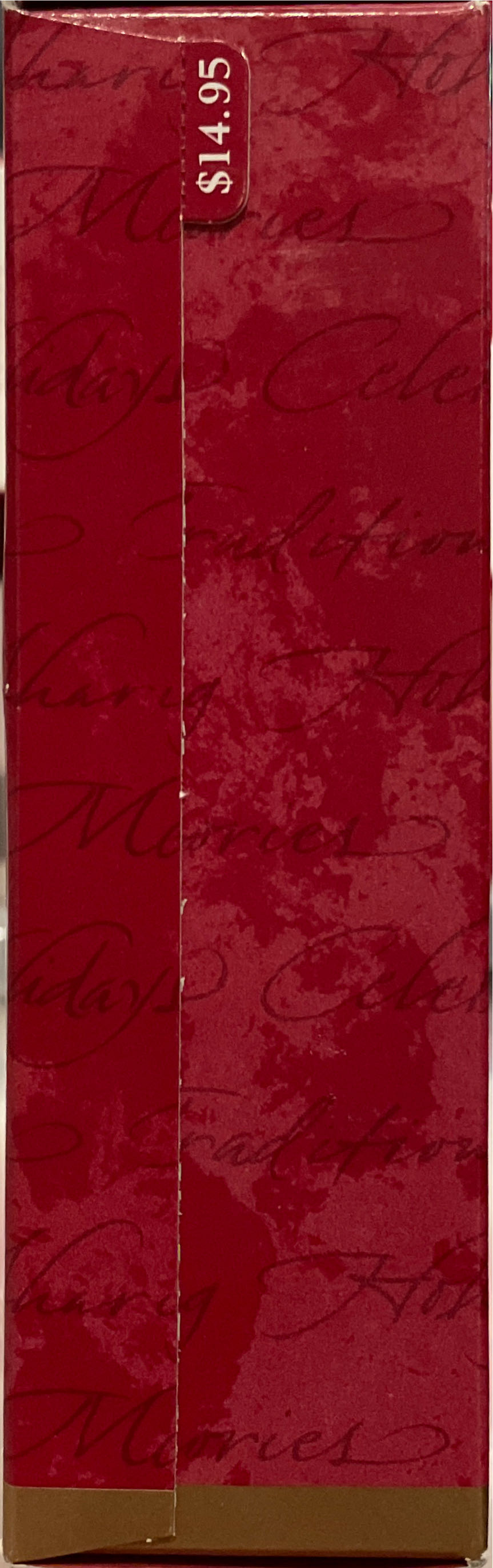 Chewbacca - Star Wars (Star Wars) ornament collectible [Barcode 015012481112] - Main Image 4