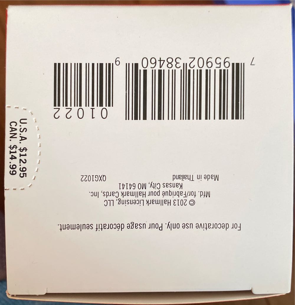 Soccer Star - Gift From Mom & Dad ornament collectible [Barcode 795902384609] - Main Image 3