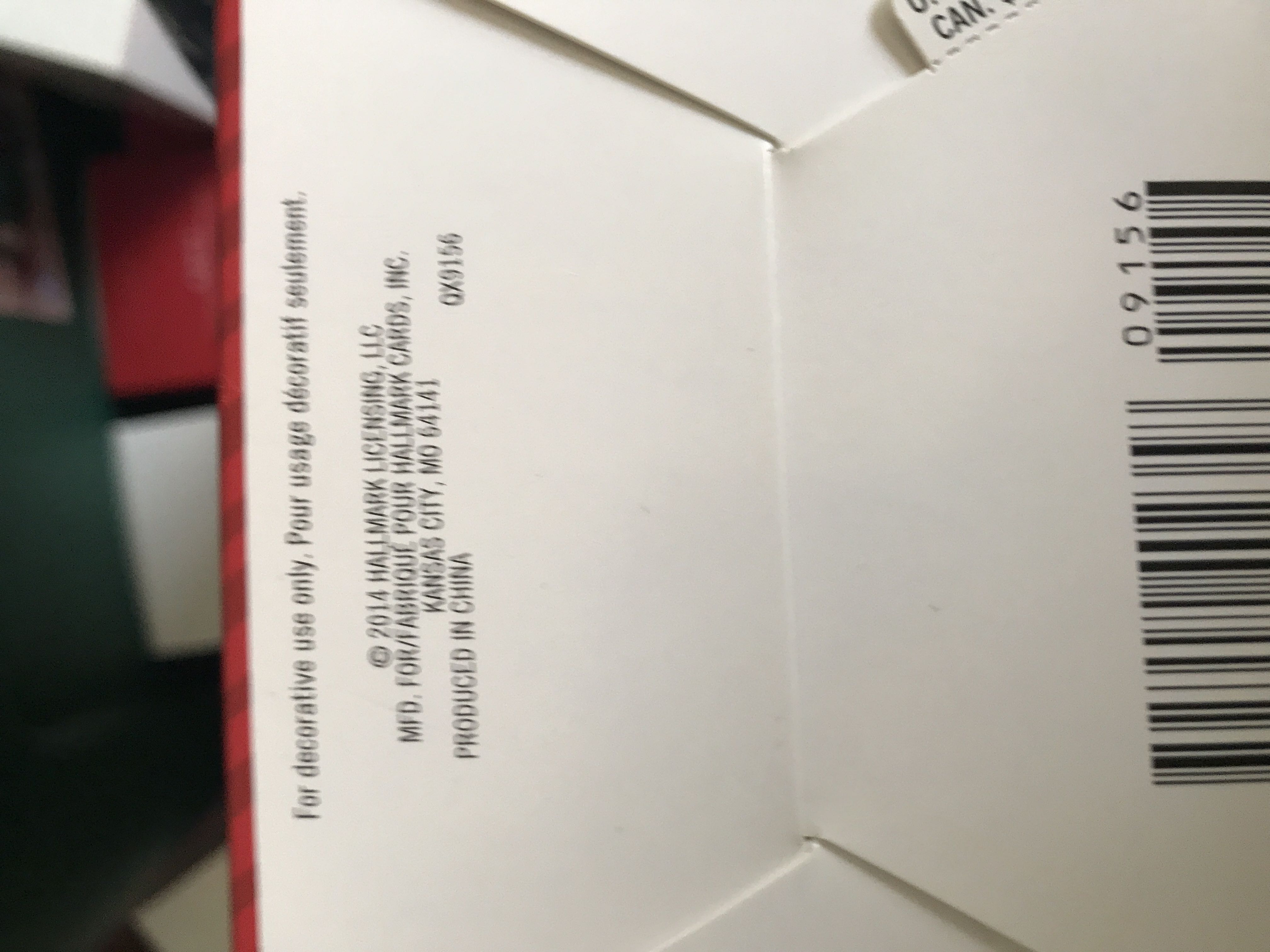 Holiday Lighthouse #3 - Holiday Lighthouse Series (Lighthouse) ornament collectible [Barcode 795902402358] - Main Image 3