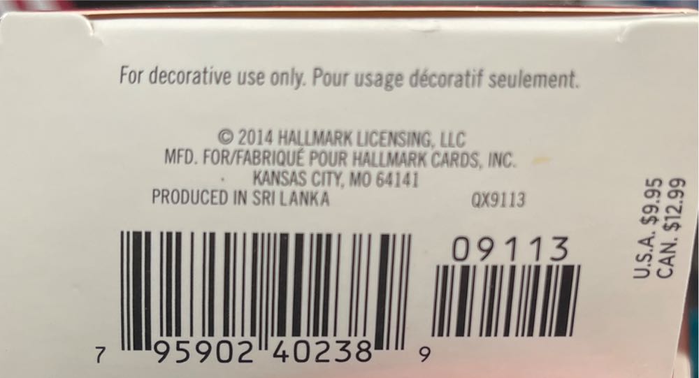 Season’s Treatings #6 (2014) - Season’s Treatings (Baking) ornament collectible [Barcode 795902402389] - Main Image 4