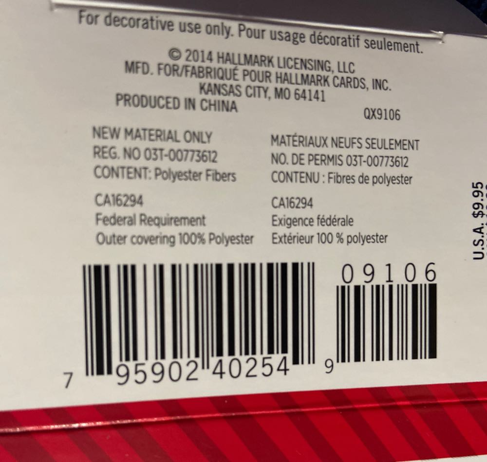 Christmas Cupcakes #5 (2014) Sweet St. Nick - Christmas Cupcakes (Cupcake) ornament collectible [Barcode 795902402549] - Main Image 3