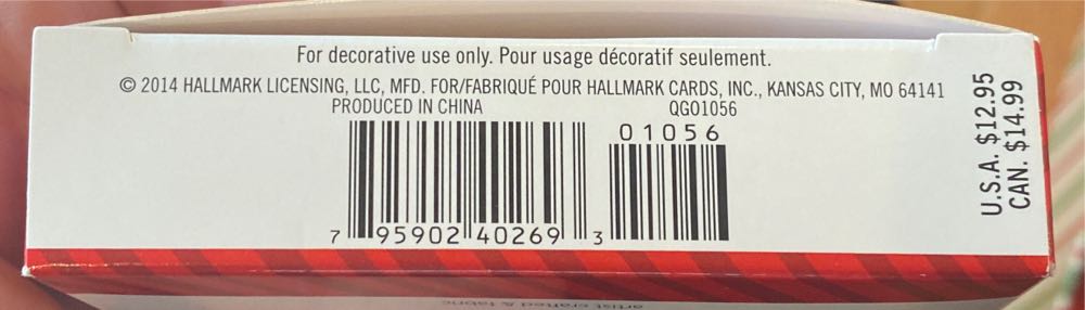 ’Tis The Season For Family - Family (Family Picture) ornament collectible [Barcode 795902402693] - Main Image 3