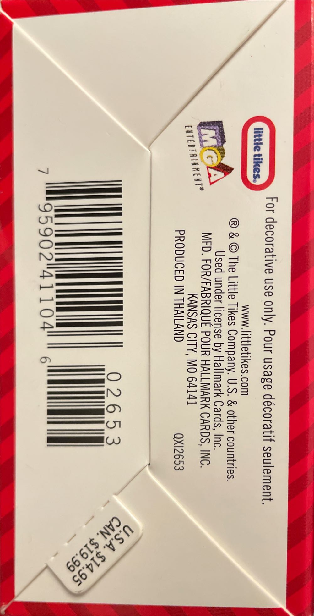 Classic Turtle Sandbox - Little Tikes (Toys & Games) ornament collectible [Barcode 795902411046] - Main Image 4