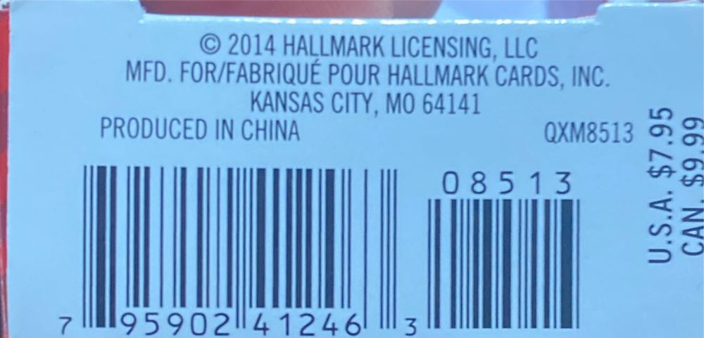 Baltimore Oriole - The Beauty Of Birds Mini (Keepsake Miniature) ornament collectible [Barcode 795902412463] - Main Image 3