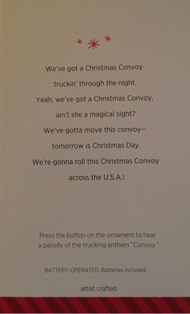 Cars Christmas Convoy - Magic - Sound (MAGIC, Music, “Convoy”) ornament collectible [Barcode 795902416430] - Main Image 2