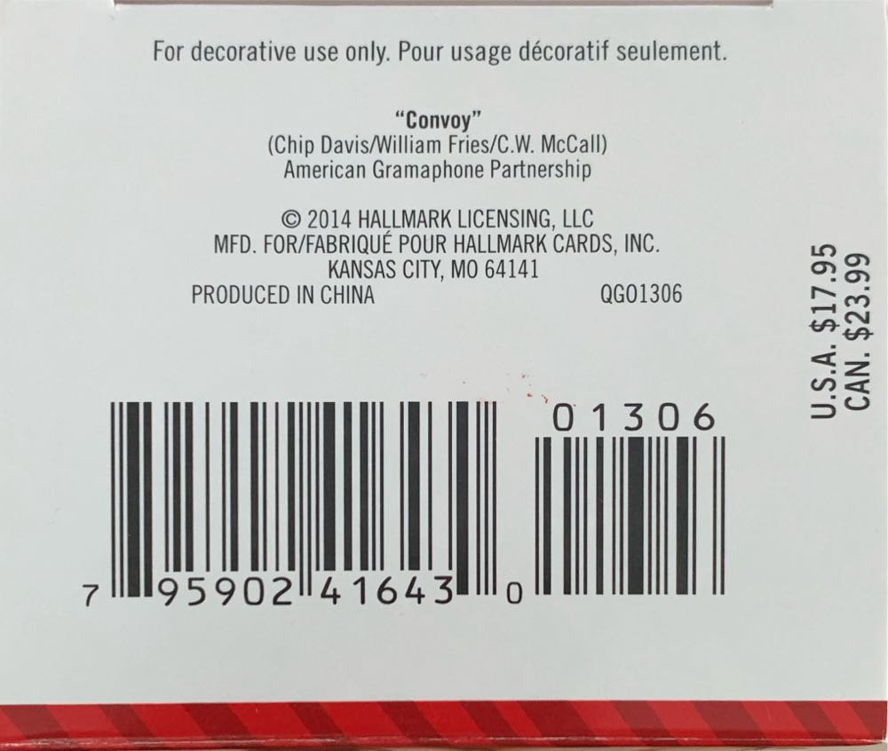 Cars Christmas Convoy - Magic - Sound (MAGIC, Music, “Convoy”) ornament collectible [Barcode 795902416430] - Main Image 4