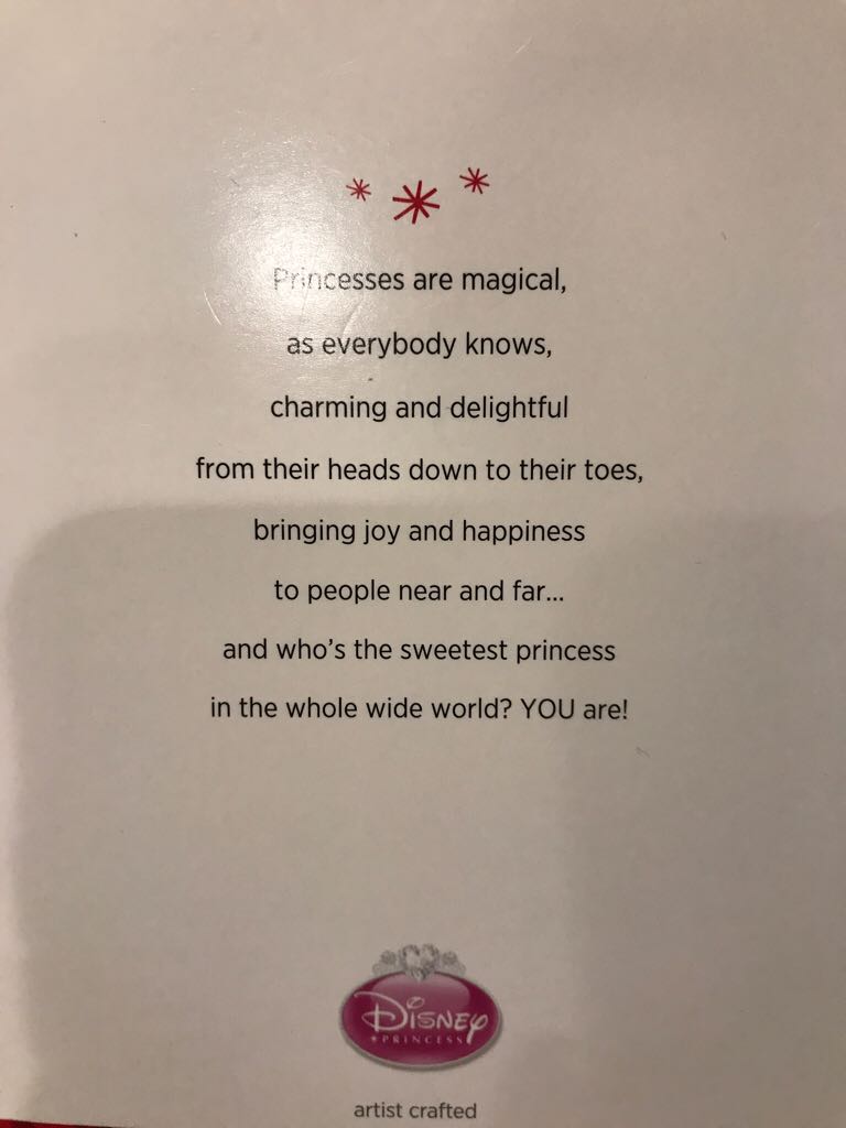 Our Little Princess - Disney Princess (Disney Picture Ornament) ornament collectible [Barcode 795902419110] - Main Image 2