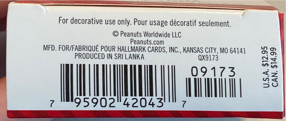 SOS#17 Officer Snoopy - Spotlight On Snoopy (Snoopy) ornament collectible [Barcode 795902420437] - Main Image 4