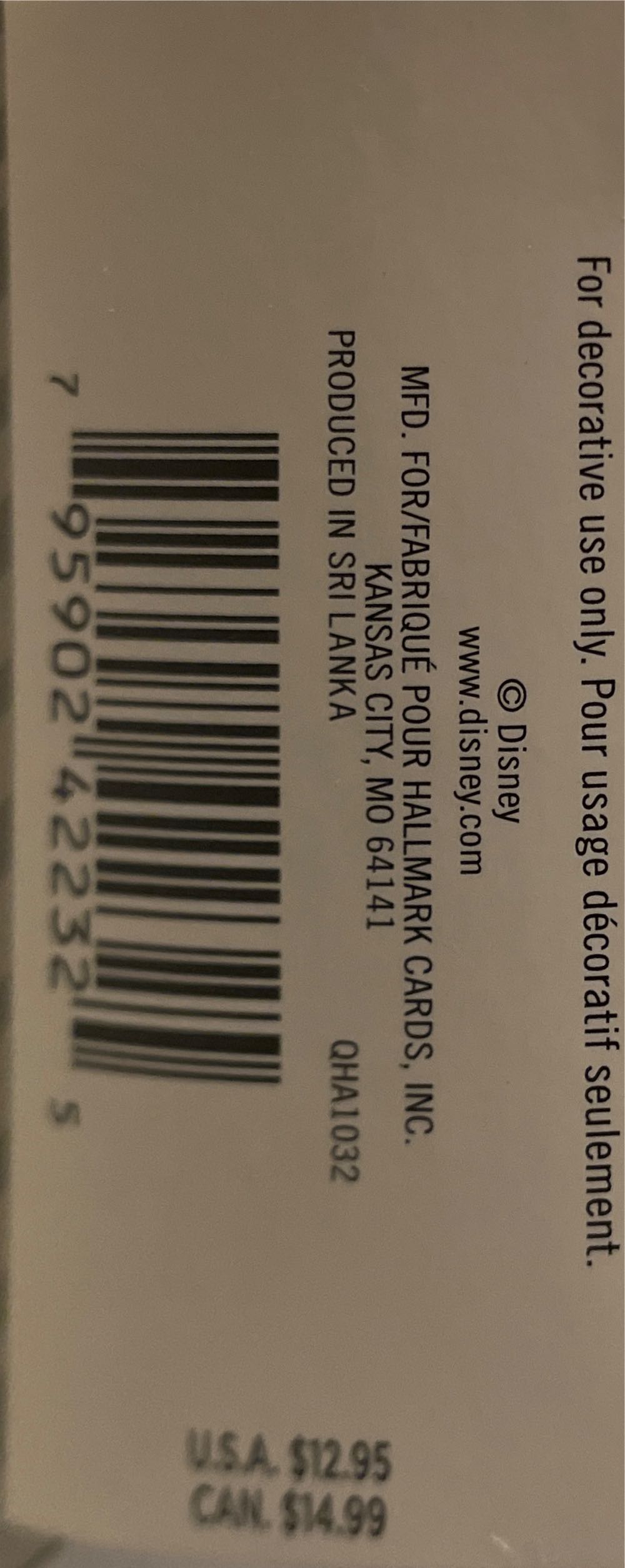 Goofy The Graduate - 11th (A Year Of Disney Magic) ornament collectible [Barcode 795902422325] - Main Image 3