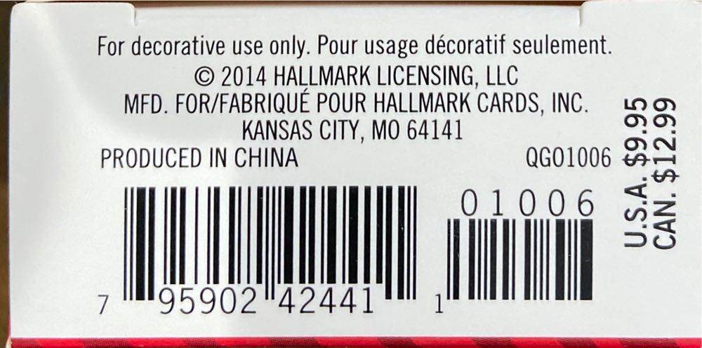 Stylin Station Wagon - Miniature (Cars) ornament collectible [Barcode 795902424411] - Main Image 3