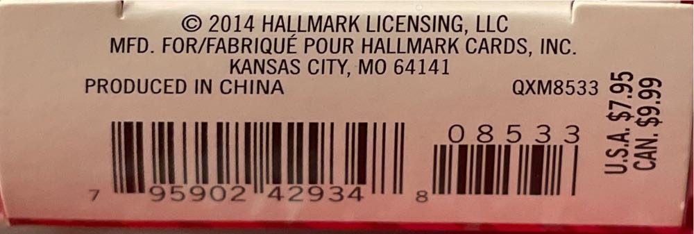 Little Snowflake - Snowflake (Snowflake) ornament collectible [Barcode 795902429348] - Main Image 3