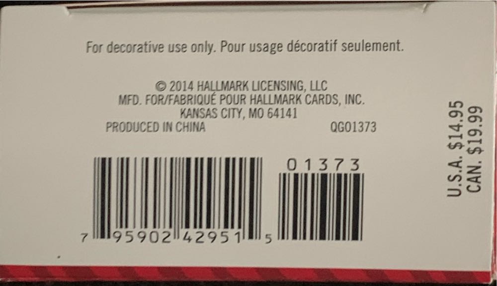 Graceful Ballerina  (Ballerina) ornament collectible [Barcode 795902429515] - Main Image 4