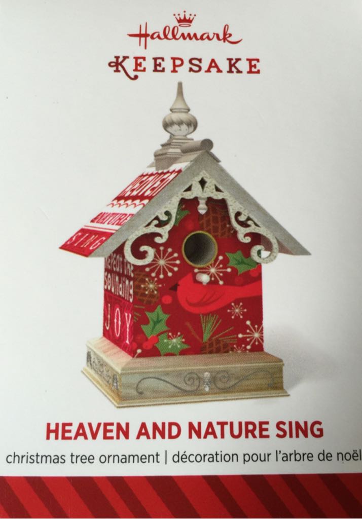 Cardinals Glass Baseball